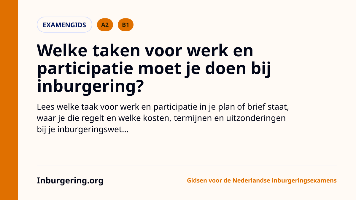 MAP, ONA en PVT bij inburgering: welke heeft u nodig?